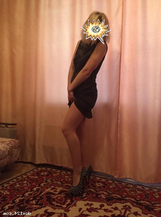 Проститутка Алия, 22 года, метро Чкаловская